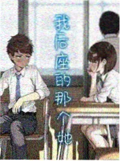 科幻动画电影机械心脏海报